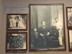 -梁思成纪念馆