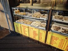 -峨嵋酒家(地安门店)