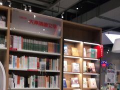 -当当书店(国泰广场店)