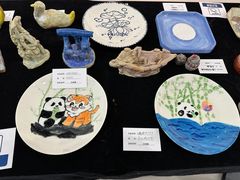 -中国宋庆龄青少年科技文化交流中心