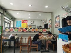 -吃不够开口馅饼店(小西路店)