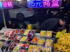-海大南门夜市(海富街店)
