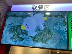 -咕噜咕噜·章鱼小丸子(西湖路店)