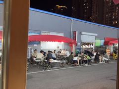 -鲁C·尚小炉·淄博烧烤(市北店)