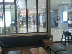 等位区-星巴克(绵阳涪城凯德店)