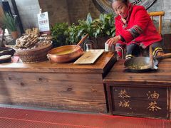 -凤凰山斑鱼馆(恭城店)