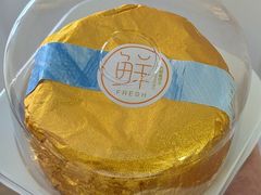 -老鼎丰(靖宇街总店)