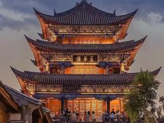 -大冰的小屋(大理古城店)