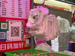 -阿娟牛肉丸·手打牛肉丸·现做现卖