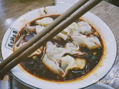 红油抄手-花市豌杂面(民生路店)