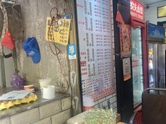-覃肥叔桂林米粉(粮道街店)