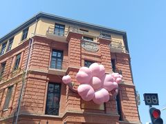 -巴公房子