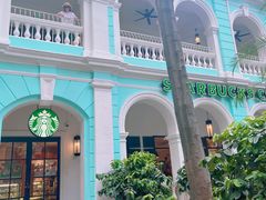 -星巴克臻选(广州沙面店)