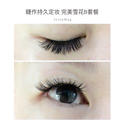 睫毛嫁接-光SPA科技美肤