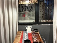 -邈墨茶馆(凤起路店)