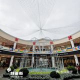 🔵奥特莱斯 | 一年有365天都在搞折扣不怕亏❓