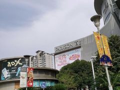 -百盛(莘庄店)