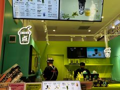 -gleeglee乐溢亦茶(合生汇店)