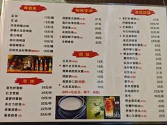 -华辉快餐店(江南西总店)