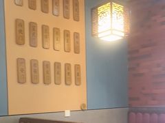 -晓林火锅(安定门店)