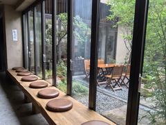 -元古雲境(太古里店)