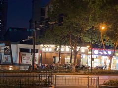 -丁记盐蘸牛肉·新杭菜(河东路店)