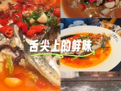 -上名堂·鱼头好吃(体育场路店)