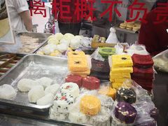 -常州糕团店(北大街新世纪商城店)