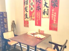 -单家老院·院子里的青岛菜(沙子口店)