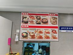 -韩麦大冷面(桂花街直营店)