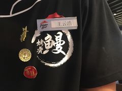 -必胜客(五道口店)