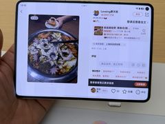 -华为授权体验店(中山公园来福士)