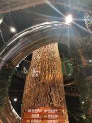 -奇幻丛林(佛罗伦萨小镇店)