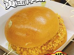 -山姆餐吧(山姆会员商店店)