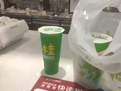 -桂桂茶(滨江百联店)
