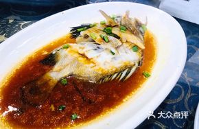 Two-Style Fish: Steamed and Scallion Oil