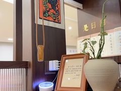 -彬媽糖水(侨鑫国际店)