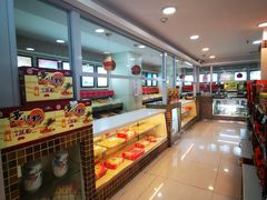 自助取餐区-桂顺斋(西花市店)