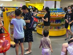 -m豆巧克力世界(上海世茂广场店)