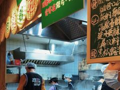 -云阿蛮云南生烫牛肉米线(奉贤路店)