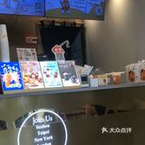 今天你喝奶茶了吗 宝藏饮品 清凉吃喝指南