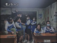 -LIENOW来闹密室剧本推理&狼人杀(李家村万达广场店)