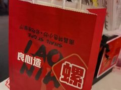 -老闵田螺馆·南昌市井菜·特色小吃(总店)