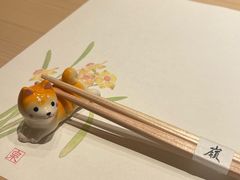 -嶺寿司