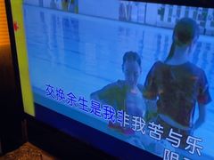 -音乐在线主题氧吧KTV(佳宁娜广场店)