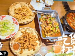 -肖记公安牛肉鱼杂馆· 省级非物质文化遗产(仁和路店)