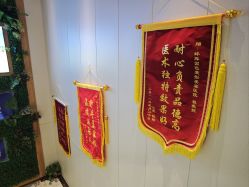 -蚌埠国色医疗美容医院•眼鼻整形