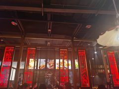 门面-六月雪干锅(涪城万达广场店)