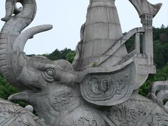 -中华孝德园