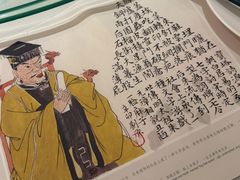 -中国徽菜·徽商故里(广安门店)